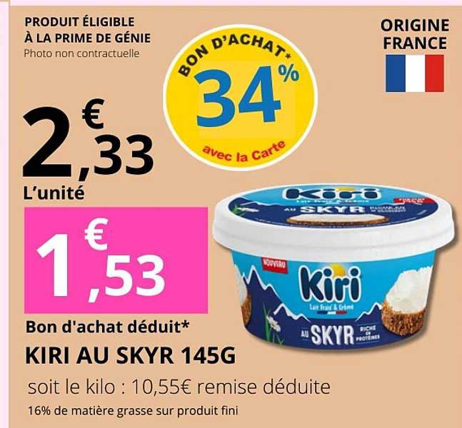 KIRI AU SKYR 145G