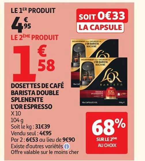 LE 1ER PRODUIT
