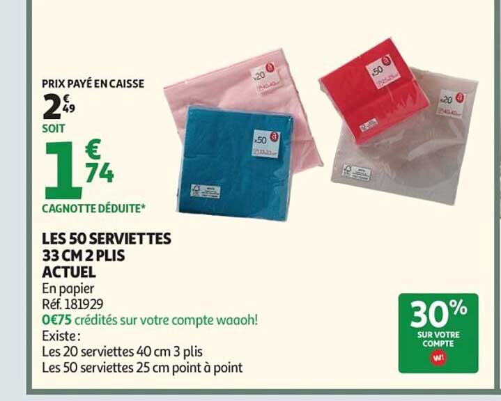 LES 50 SERVIETTES 33 CM 2 PLIS ACTUEL