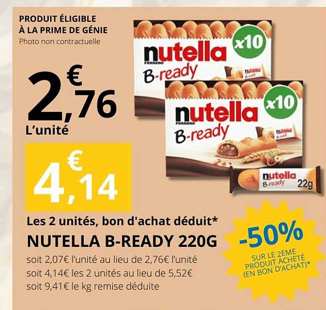 NUTELLA B-READY 220G