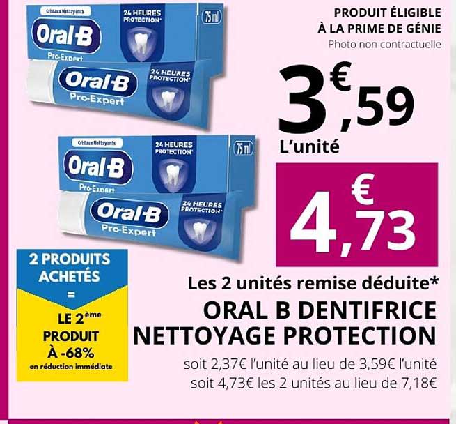 ORAL B DENTIFRICE NETTOYAGE PROTECTION