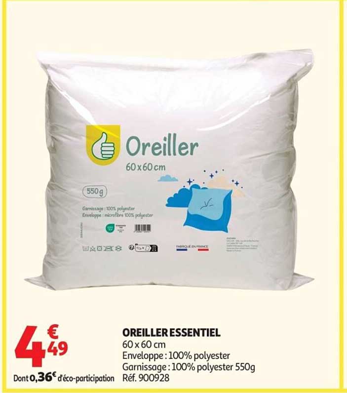 OREILLER ESSENTIEL 60 x 60 cm
