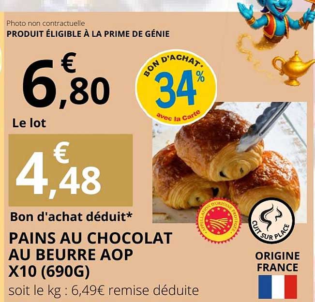 PAINS AU CHOCOLAT AU BEURRE AOP X10 (690G)