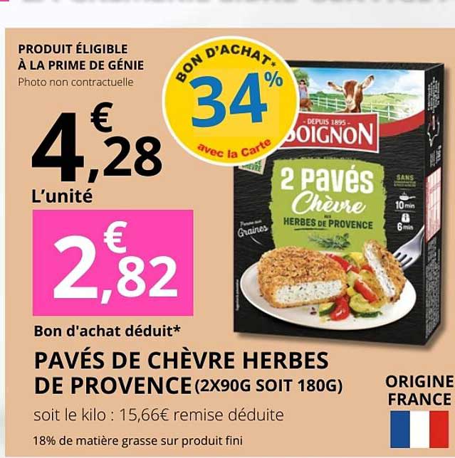 PAVÉS DE CHÈVRE HERBES DE PROVENCE (2X90G SOIT 180G)