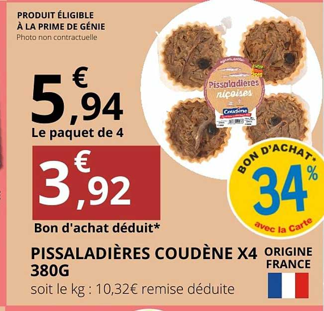 PISSALADIÈRES COUDÈNE X4 ORIGINE FRANCE 380G