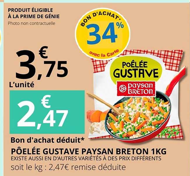 PÔÊLÉE GUSTAVE PAYSAN BRETON 1KG