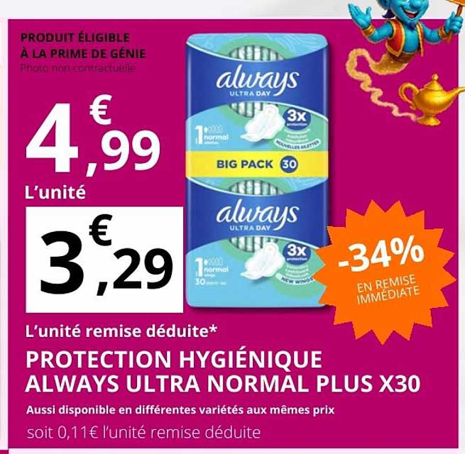 PROTECTION HYGIÉNIQUE ALWAYS ULTRA NORMAL PLUS X30