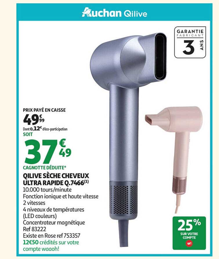 QILIVE SÈCHE CHEVEUX ULTRA RAPIDE Q.7466