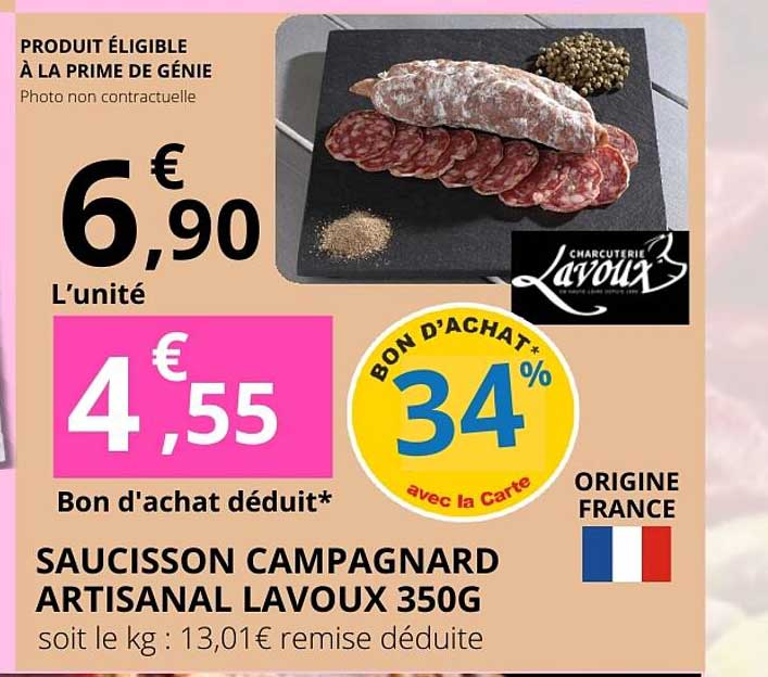 SAUCISSON CAMPAGNARD ARTISANAL LAVOUX 350G