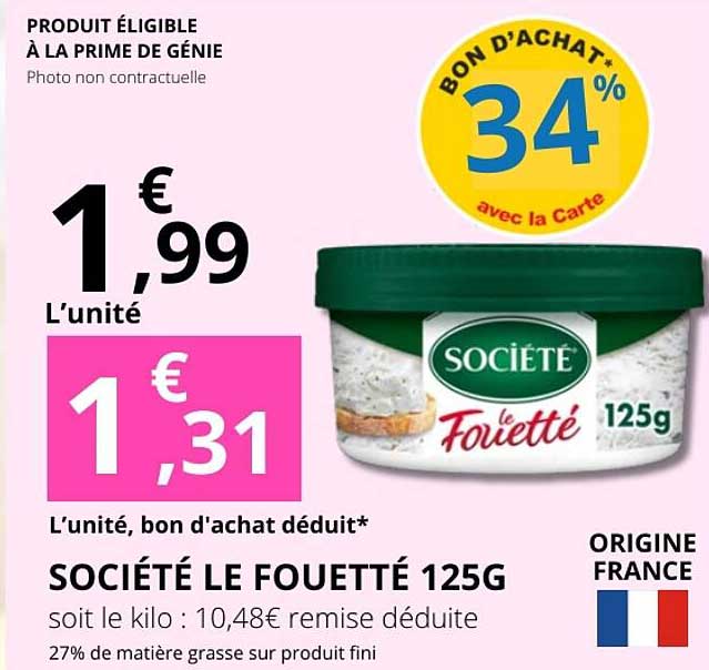 SOCIÉTÉ LE FOUETTÉ 125G