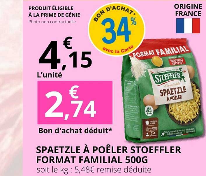 SPAETZLE À POÊLER STOEFFLER FORMAT FAMILIAL 500G
