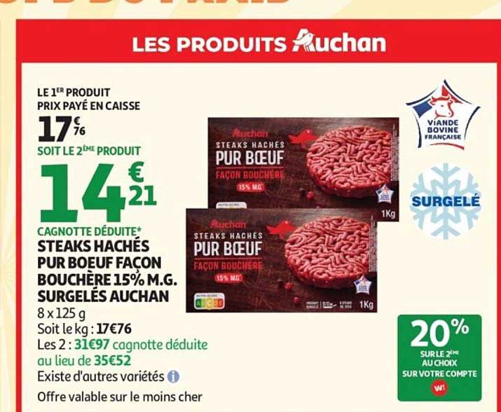 STEAKS HACHÉS PUR BOEUF FAÇON BOUCHÈRE 15% M.G. SURGELÉS AUCHAN