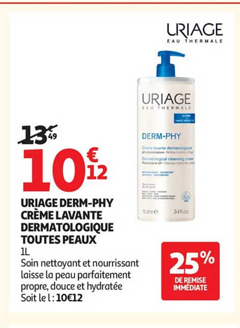 URIAGE DERM-PHY CRÈME LAVANTE DERMATOLOGIQUE TOUTES PEAUX
