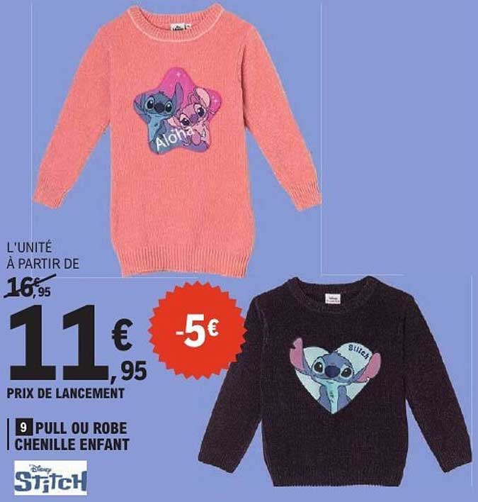9 PULL OU ROBE CHENILLE ENFANT