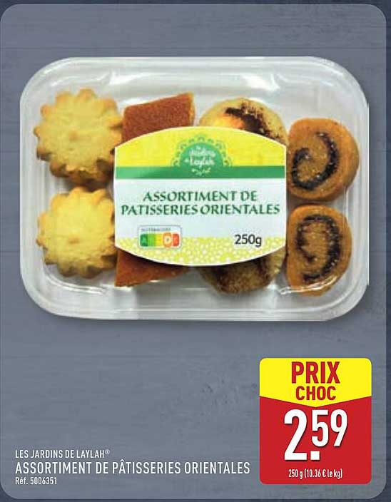 ASSORTIMENT DE PÂTISSERIES ORIENTALES