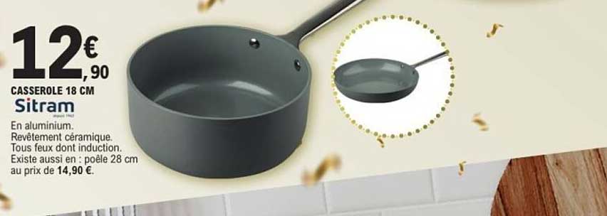 CASSEROLE 18 CM Sitram