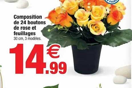 Composition de 24 boutons de rose et feuillages
