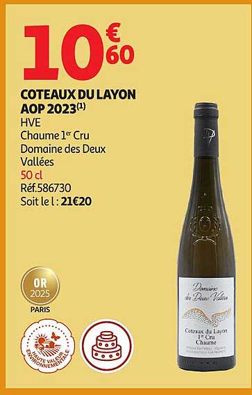 COTEAUX DU LAYON AOP 2023