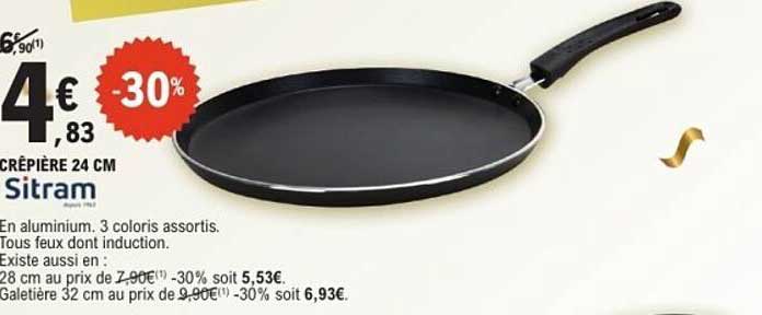 Crêpière 24 CM Sitram