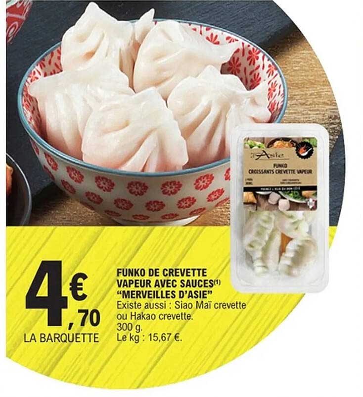 FUNKO DE CREVETTE VAPEUR AVEC SAUCES "MERVEILLES D'ASIE"