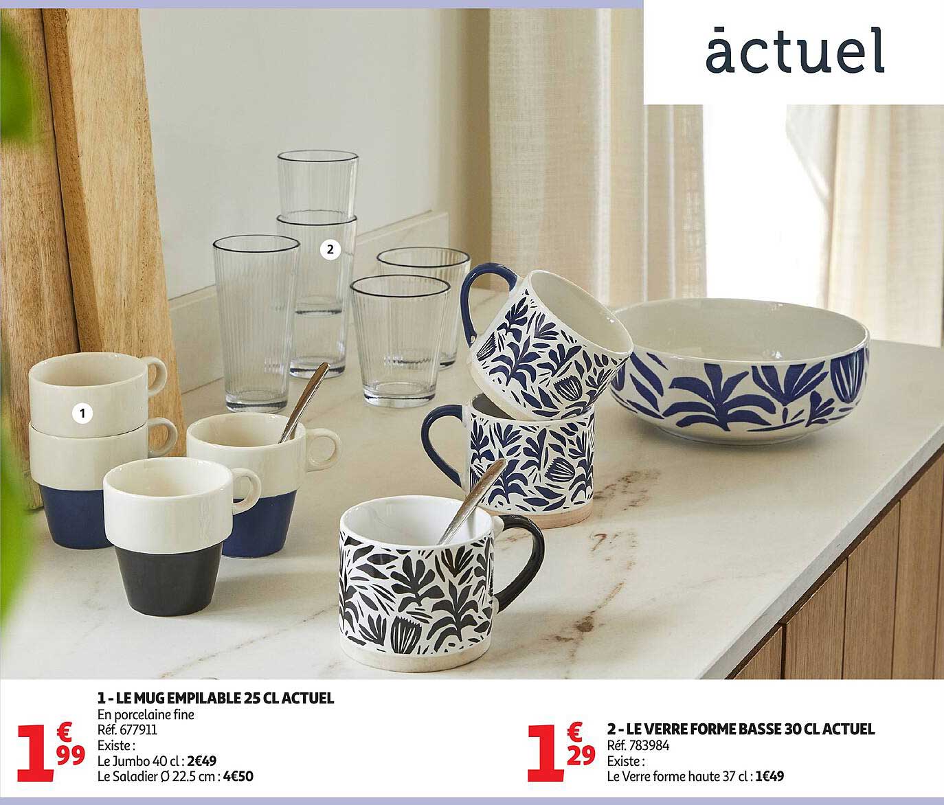 LE MUG EMPILABLE 25 CL ACTUEL