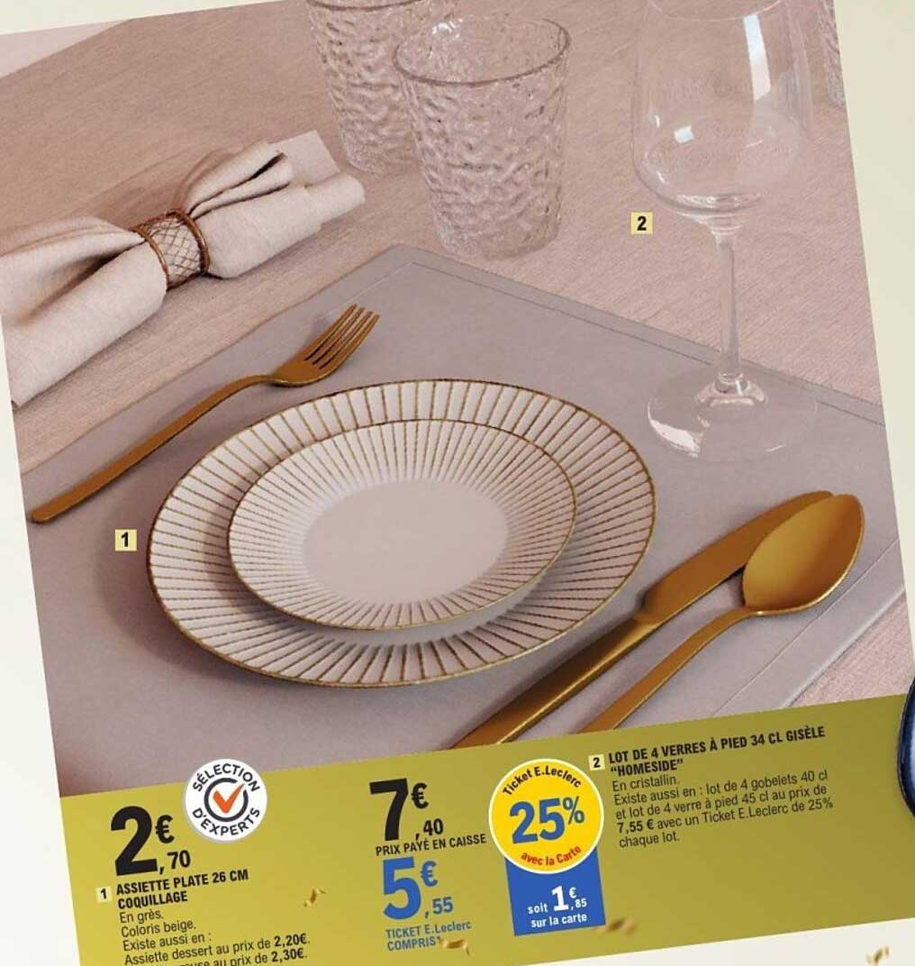 LOT DE 4 VERRES À PIED 34 CL GISÉE "HOMESID"