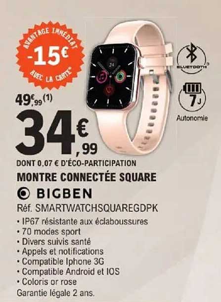 MONTRE CONNECTÉE SQUARE