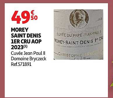 MOREY SAINT DENIS 1ER CRU AOP 2023