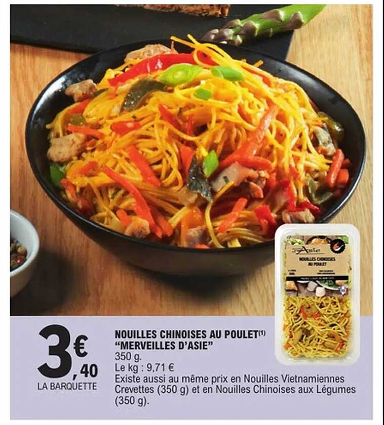 NOUILLES CHINOISES AU POULET "MERVEILLES D'ASIE"