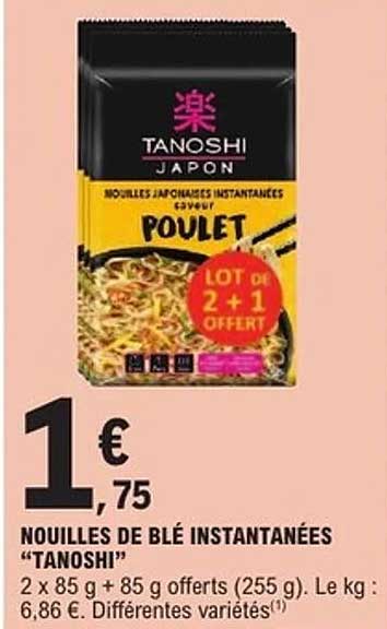 NOUILLES DE BLÉ INSTANTANÉES "TANOSHI"