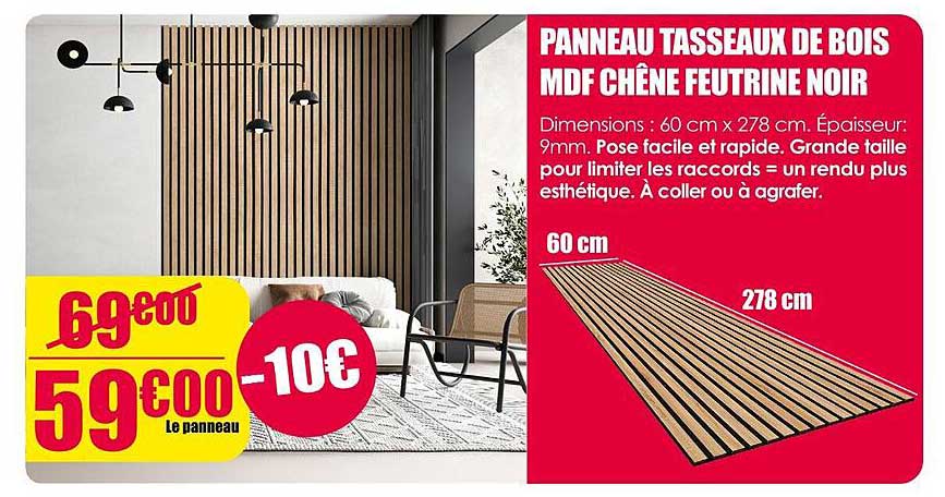 Panneau tasseaux de bois MDF chêne feutrine noir