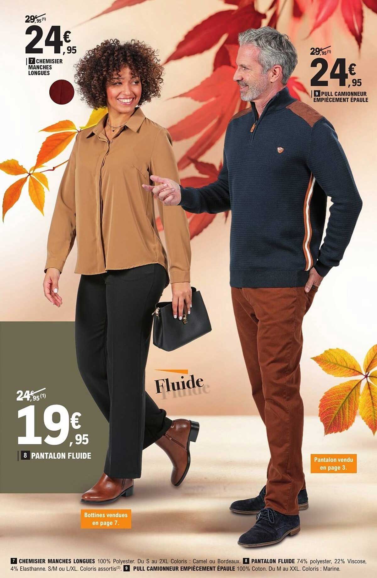 PANTALON FLUIDE