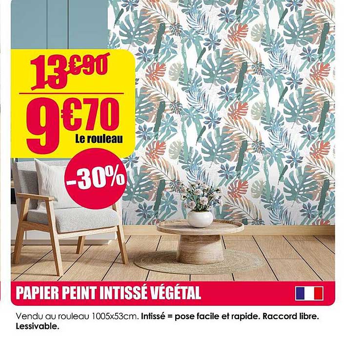 PAPIER PEINT INTISSÉ VÉGÉTAL