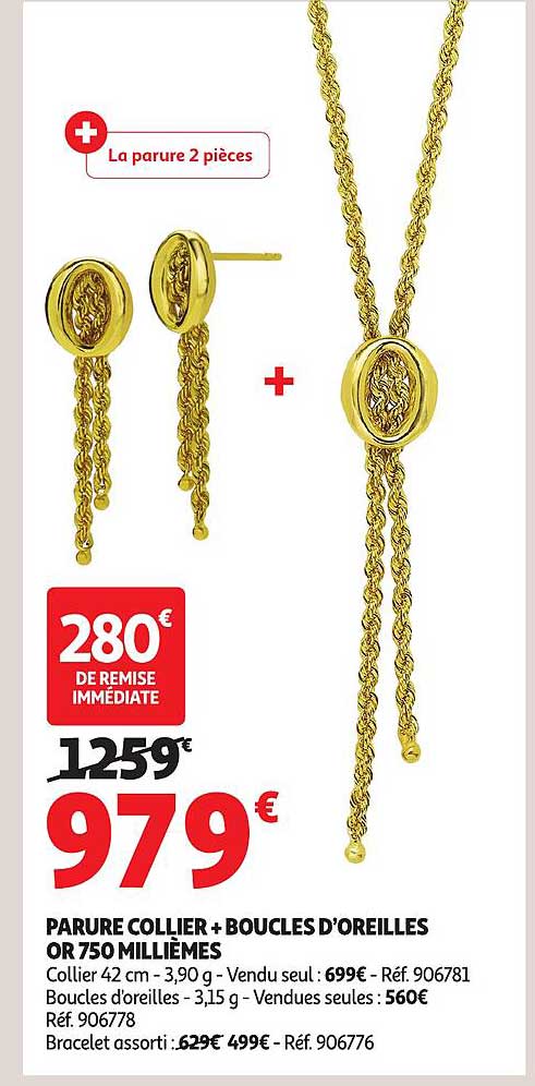 PARURE COLLIER + BOUCLES D'OREILLES OR 750 MILLÉMES