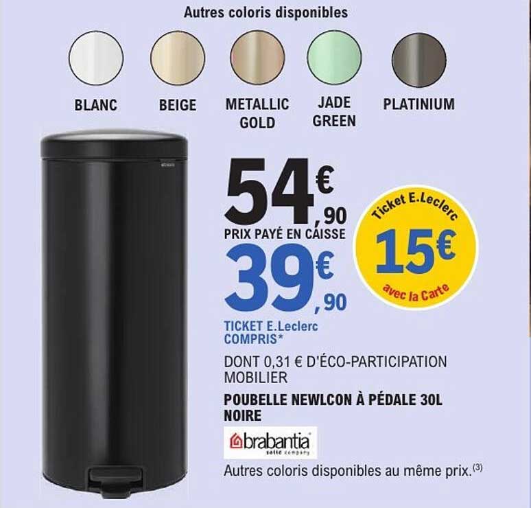 POUBELLE NEWLCON À PÉDALE 30L NOIRE