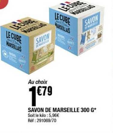 SAVON DE MARSEILLE 300 G*