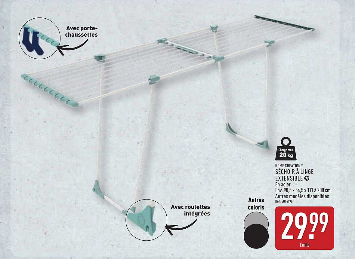 SÉCHOIR À LINGE EXTENSIBLE