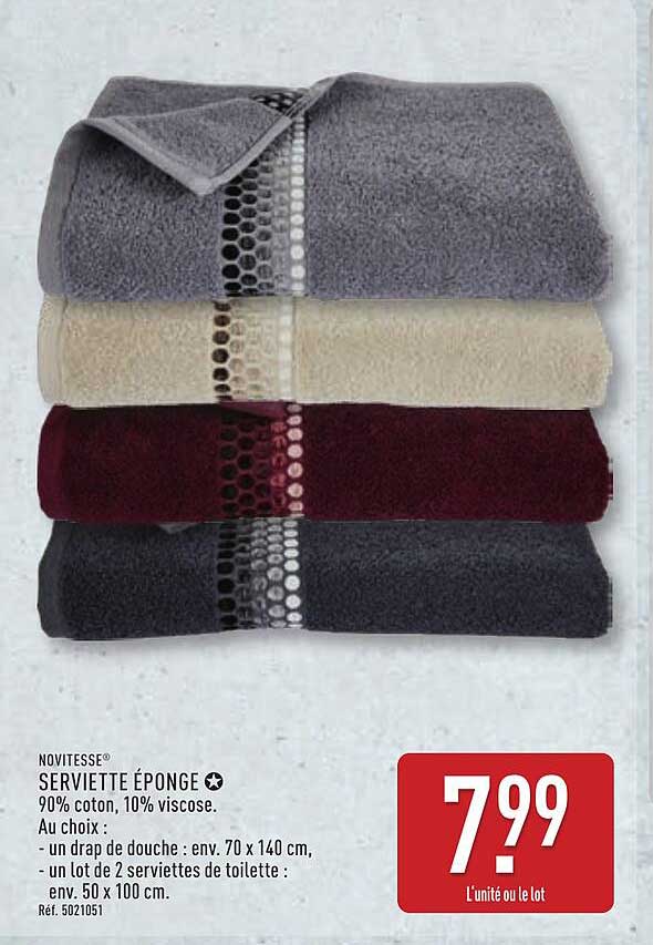 SERVIETTE ÉPONGE