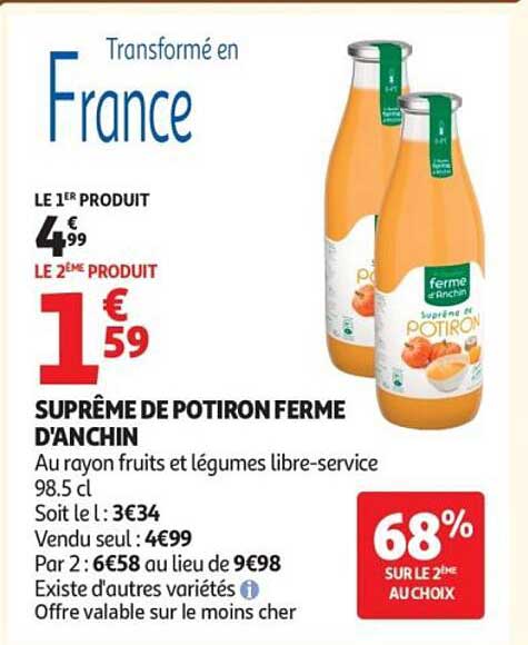 SUPRÊME DE POTIRON FERME D'ANCHIN