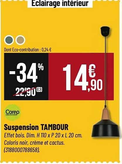 Suspension TAMBOUR