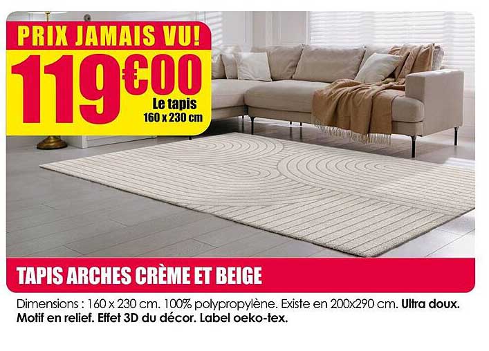 TAPIS ARCHES CRÈME ET BEIGE