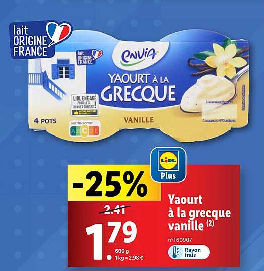 Yaourt à la grecque vanille