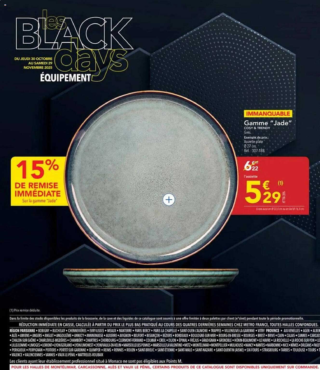 15% DE REMISE IMMÉDIATE Sur la gamme 'Jade'