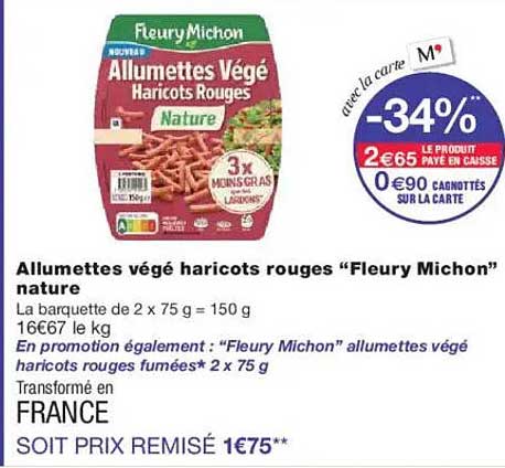 Allumettes végé haricots rouges "Fleury Michon" nature