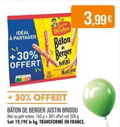 BÂTON DE BERGER JUSTIN BRIDOU