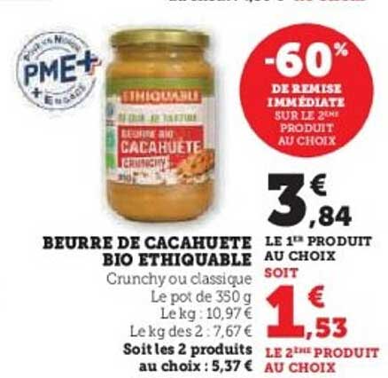 BEURRE DE CACAHUETE BIO ETHIQUE