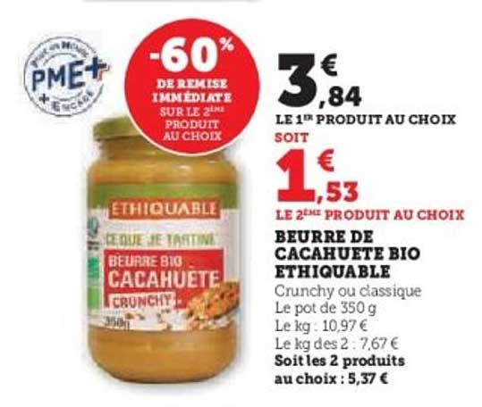 BEURRE DE CACAHUETE BIO ETHIQUEABLE