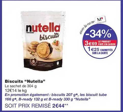 Biscuits “Nutella”