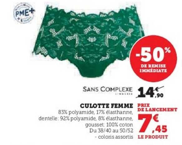 CULOTTE FEMME
