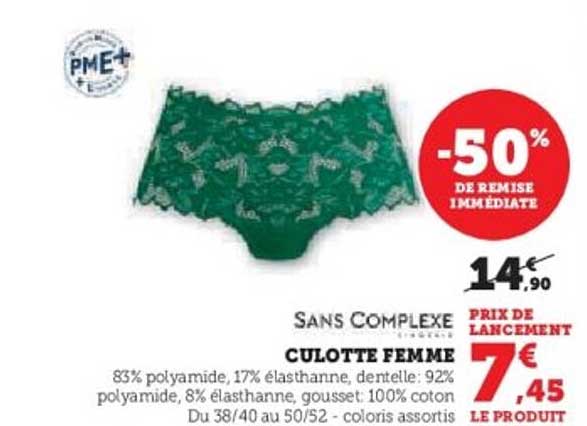 CULOTTE FEMME